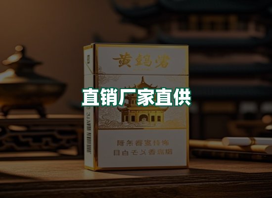 核心优势